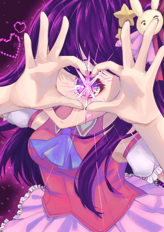 brightest idol (2023)